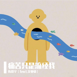 男朋友脱我内裤揉我下面视频
