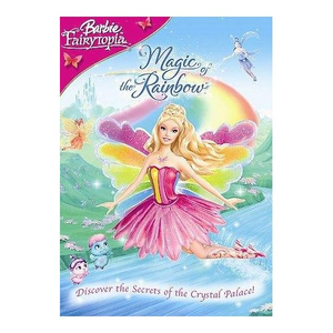 男朋友脱我内裤揉我下面视频
