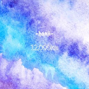 男朋友脱我内裤揉我下面视频
