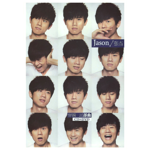 男朋友脱我内裤揉我下面视频
