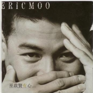 男朋友脱我内裤揉我下面视频
