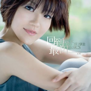 男朋友脱我内裤揉我下面视频
