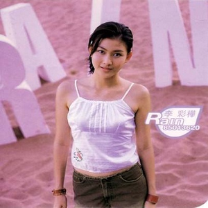 男朋友脱我内裤揉我下面视频
