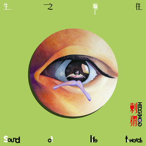 男朋友脱我内裤揉我下面视频
