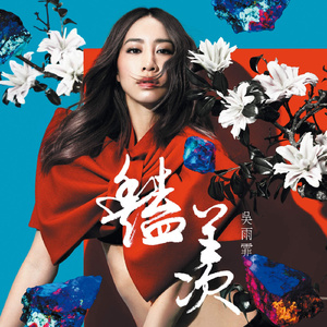 男朋友脱我内裤揉我下面视频
