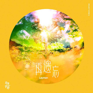 男朋友脱我内裤揉我下面视频
