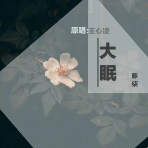 男朋友脱我内裤揉我下面视频
