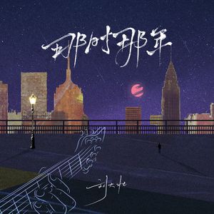 男朋友脱我内裤揉我下面视频
