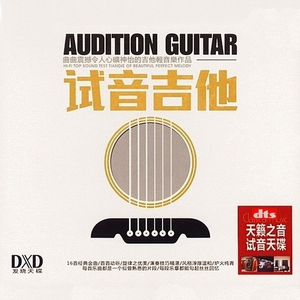 男朋友脱我内裤揉我下面视频
